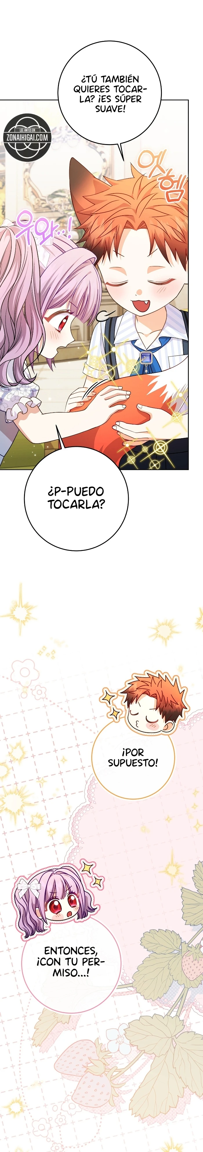 Soy la hija biológica del protagonista masculino, ¡pero quiero vivir con el segundo protagonista masculino! capítulo 16, página 18