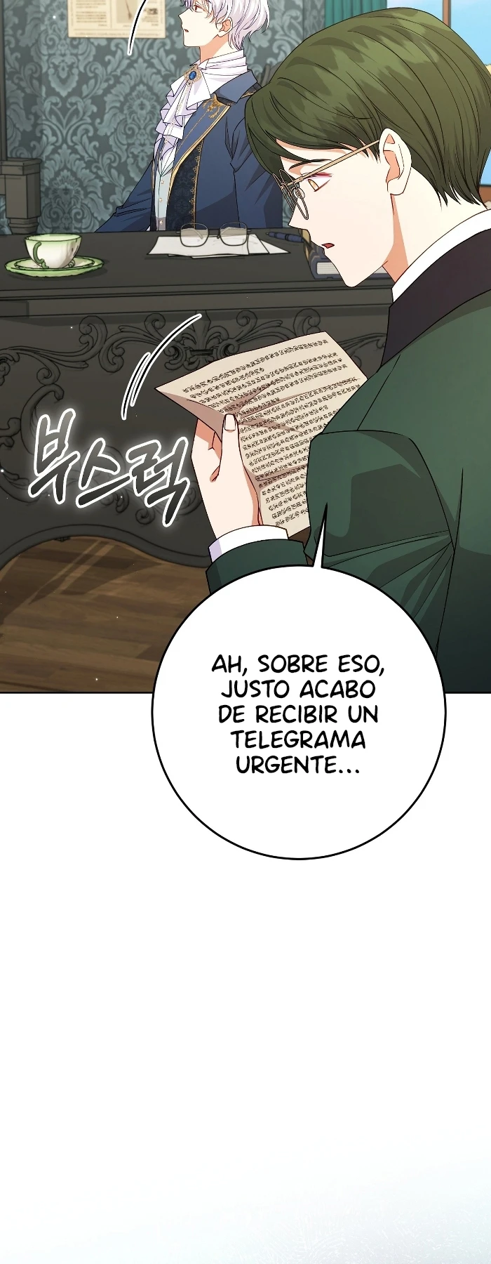 Soy la hija biológica del protagonista masculino, ¡pero quiero vivir con el segundo protagonista masculino! capítulo 19, página 2