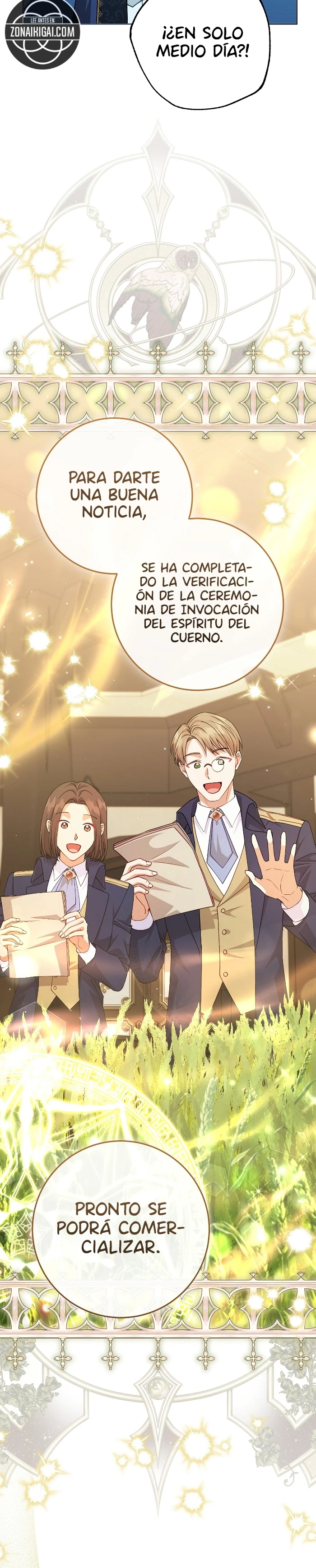 Soy la hija biológica del protagonista masculino, ¡pero quiero vivir con el segundo protagonista masculino! capítulo 19, página 8