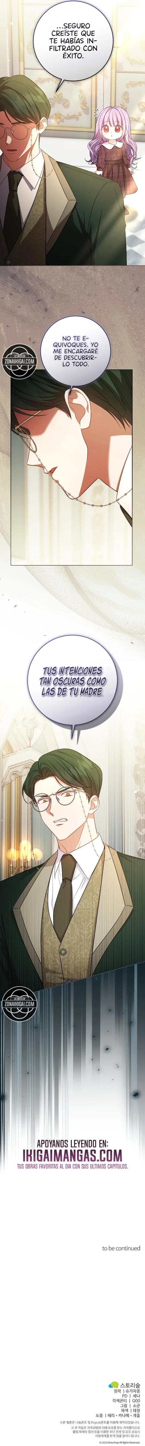 Soy la hija biológica del protagonista masculino, ¡pero quiero vivir con el segundo protagonista masculino! capítulo 2, página 15