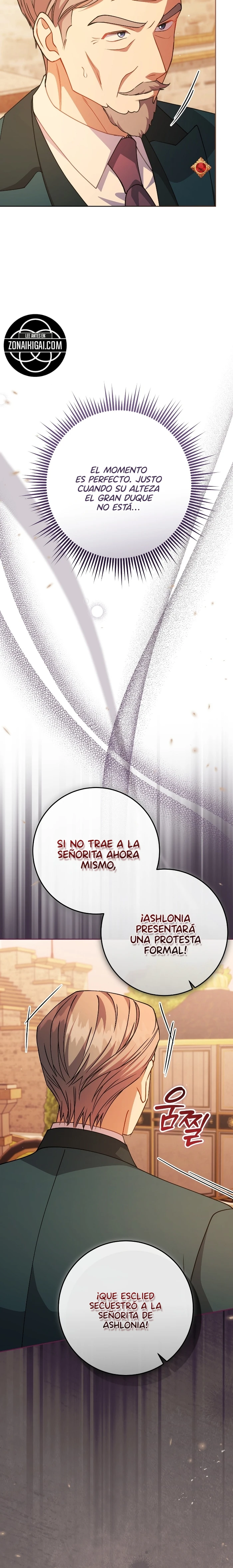 Soy la hija biológica del protagonista masculino, ¡pero quiero vivir con el segundo protagonista masculino! capítulo 21, página 2