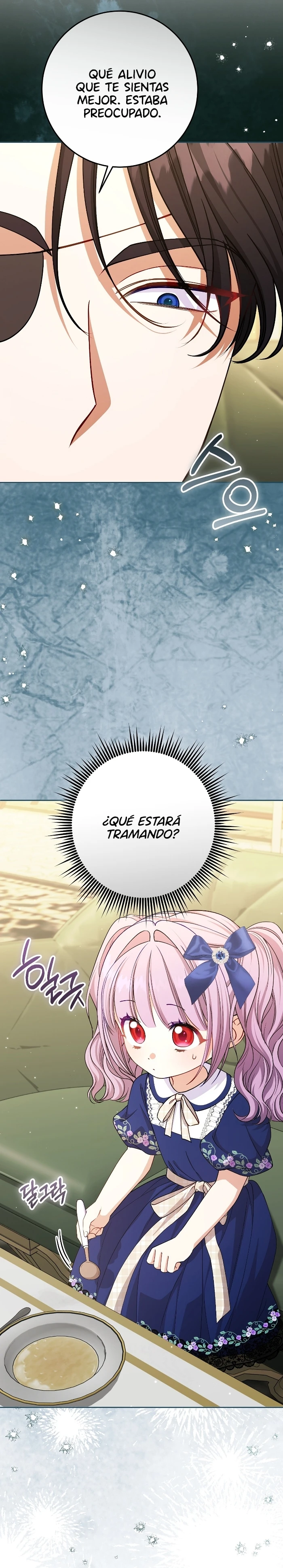 Soy la hija biológica del protagonista masculino, ¡pero quiero vivir con el segundo protagonista masculino! capítulo 22, página 16