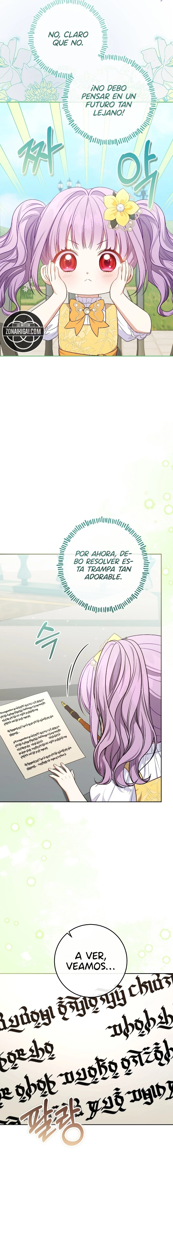 Soy la hija biológica del protagonista masculino, ¡pero quiero vivir con el segundo protagonista masculino! capítulo 4, página 16