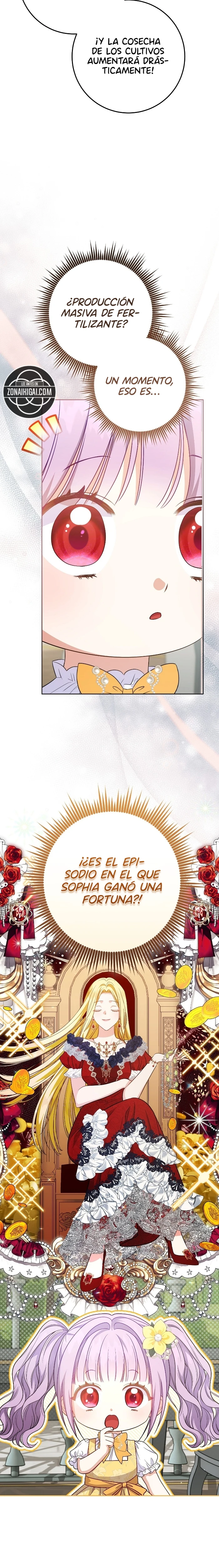 Soy la hija biológica del protagonista masculino, ¡pero quiero vivir con el segundo protagonista masculino! capítulo 5, página 12