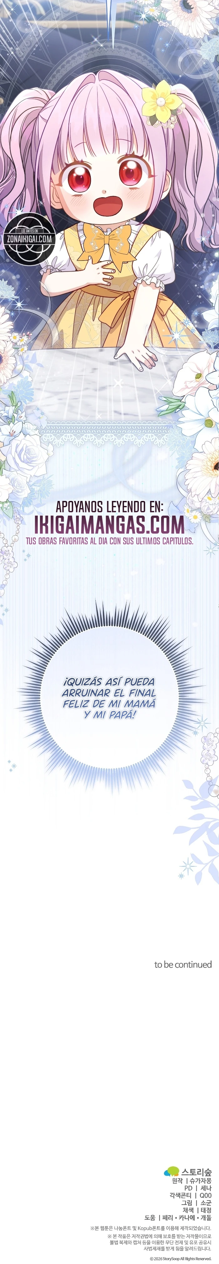 Soy la hija biológica del protagonista masculino, ¡pero quiero vivir con el segundo protagonista masculino! capítulo 5, página 20