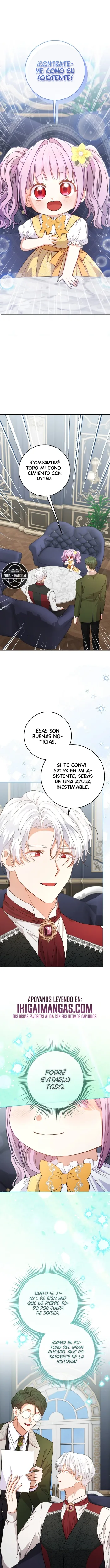 Soy la hija biológica del protagonista masculino, ¡pero quiero vivir con el segundo protagonista masculino! capítulo 6, página 1