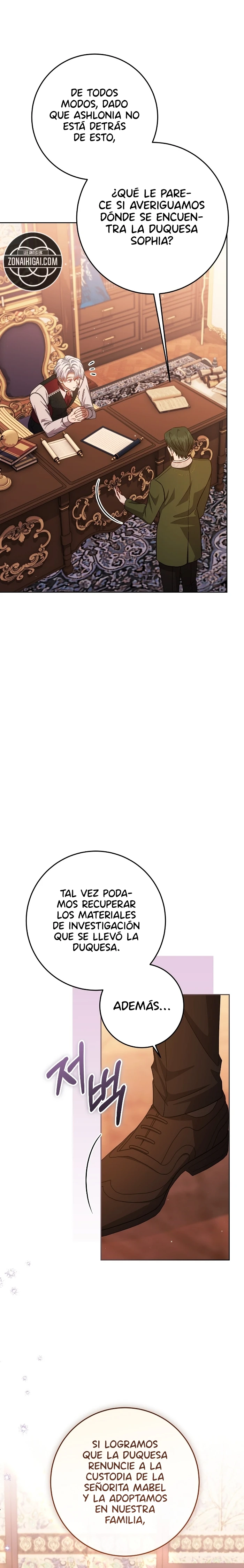 Soy la hija biológica del protagonista masculino, ¡pero quiero vivir con el segundo protagonista masculino! capítulo 6, página 6