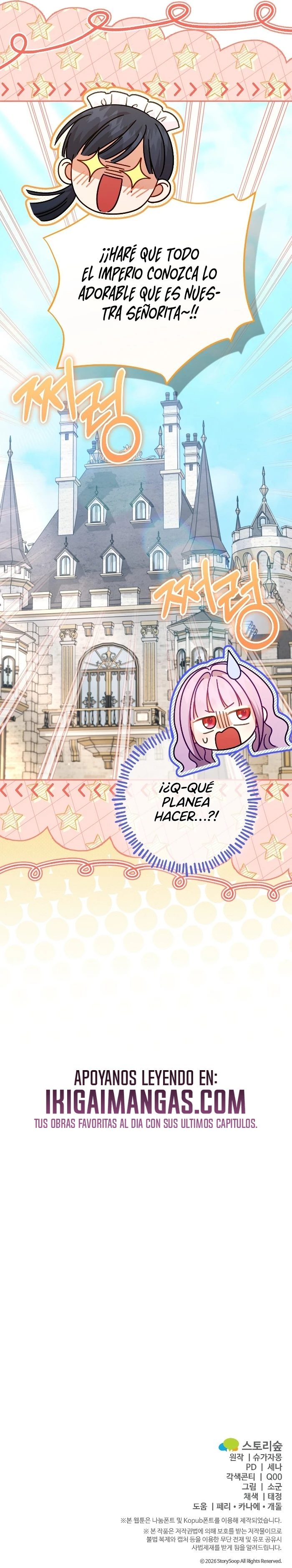 Soy la hija biológica del protagonista masculino, ¡pero quiero vivir con el segundo protagonista masculino! capítulo 6, página 21