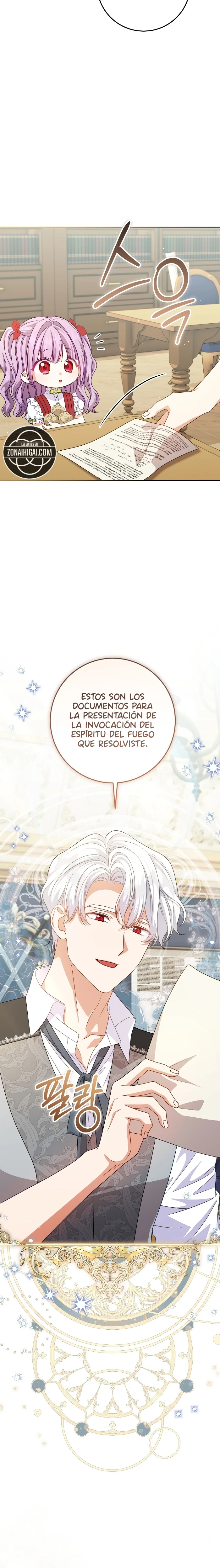 Soy la hija biológica del protagonista masculino, ¡pero quiero vivir con el segundo protagonista masculino! capítulo 8, página 14