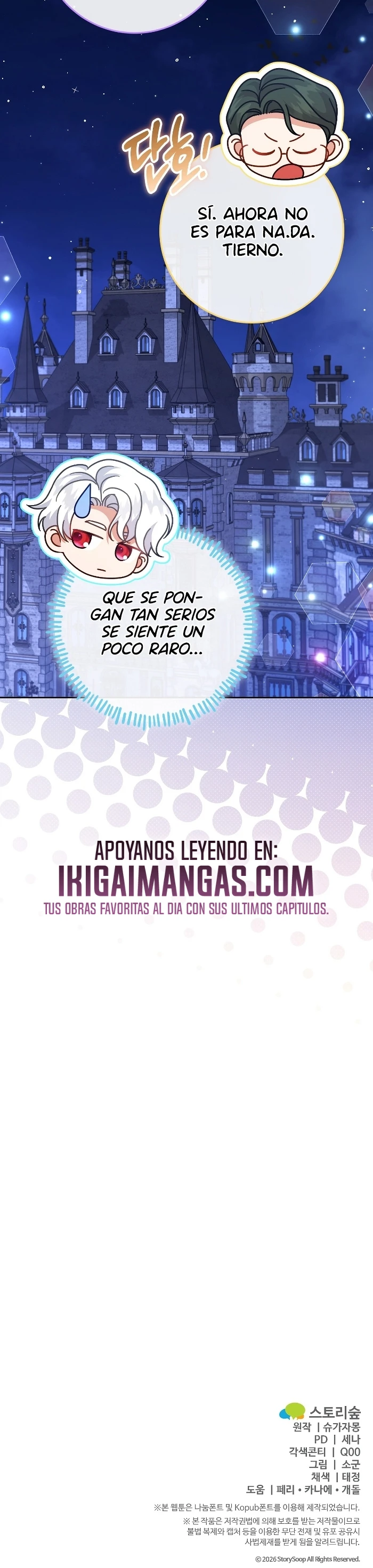 Soy la hija biológica del protagonista masculino, ¡pero quiero vivir con el segundo protagonista masculino! capítulo 8, página 20