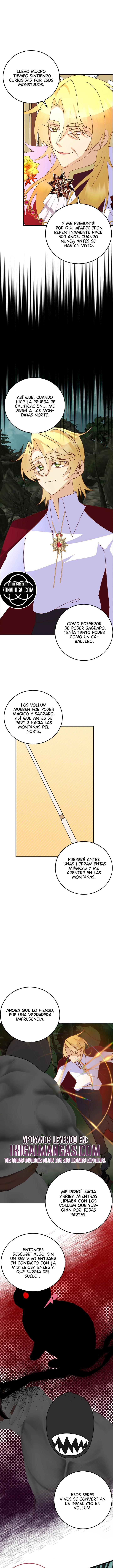 Soy La Hija Del Personaje Principal capítulo 103, página 1