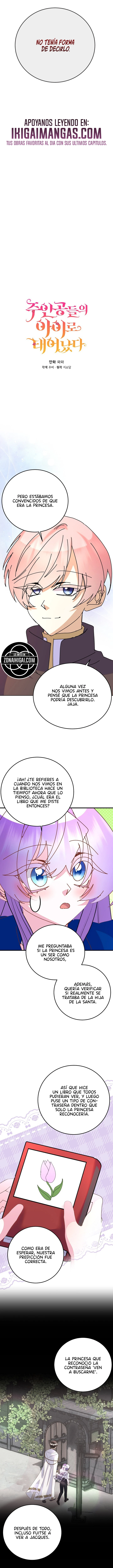 Soy La Hija Del Personaje Principal capítulo 103, página 5