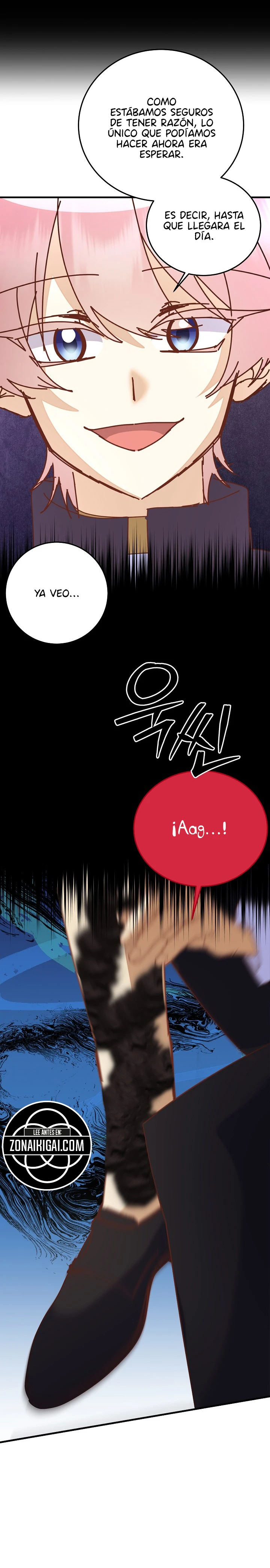 Soy La Hija Del Personaje Principal capítulo 103, página 6