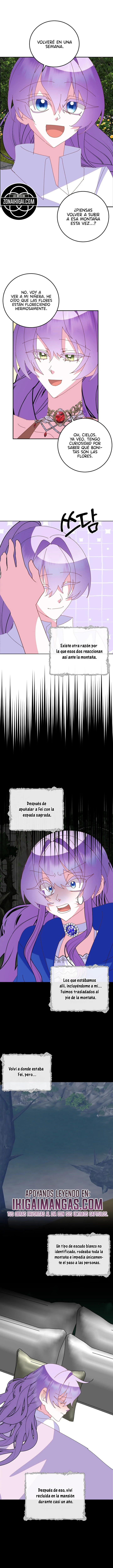 Soy La Hija Del Personaje Principal capítulo 104, página 13
