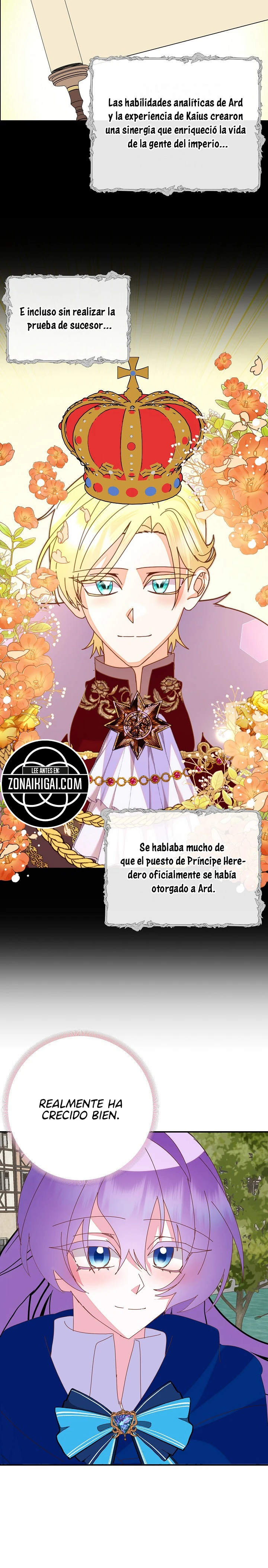 Soy La Hija Del Personaje Principal capítulo 104, página 16