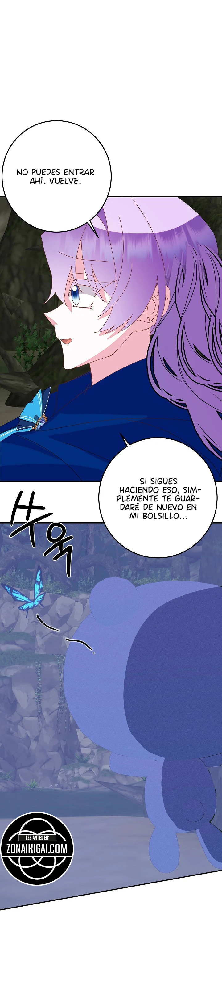 Soy La Hija Del Personaje Principal capítulo 105, página 2