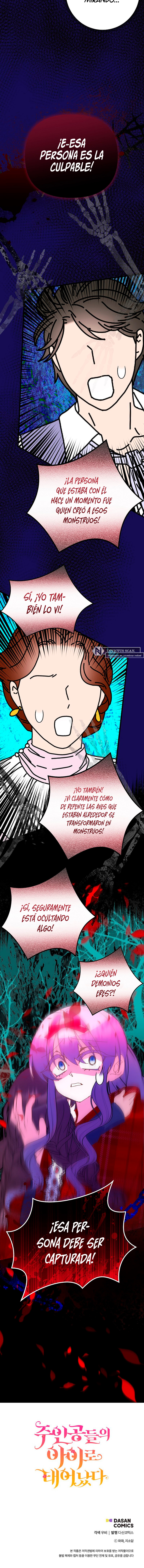 Soy La Hija Del Personaje Principal capítulo 97, página 10