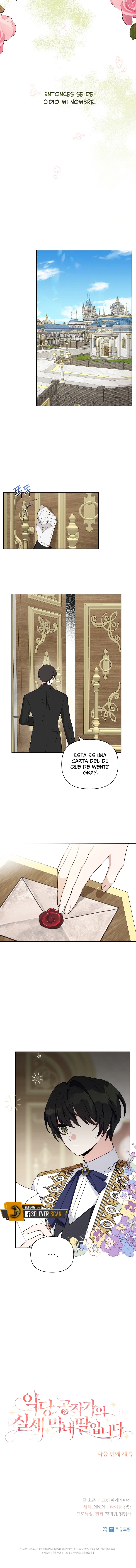 Soy La Hija Menor Del Duque Villano capítulo 12, página 17