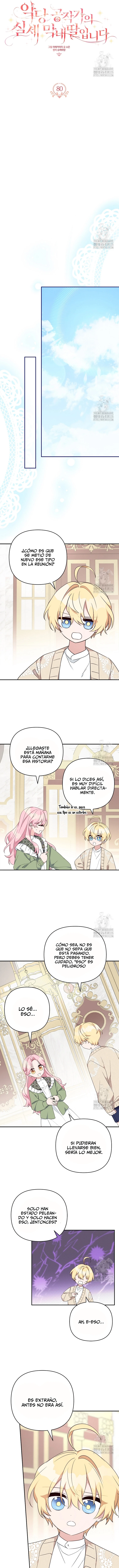 Soy La Hija Menor Del Duque Villano capítulo 80, página 10