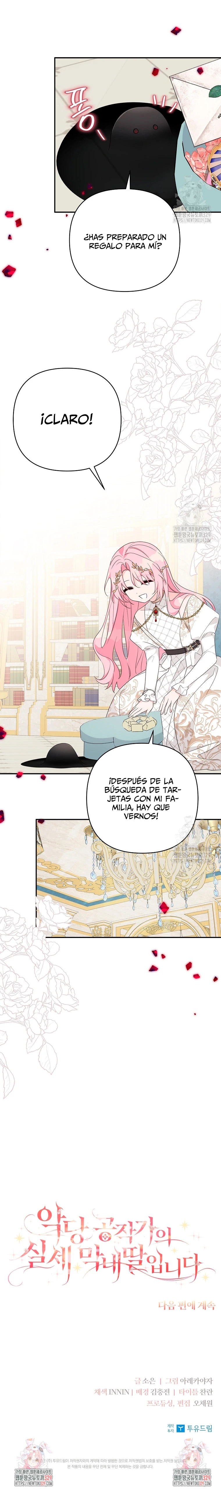 Soy La Hija Menor Del Duque Villano capítulo 81, página 4