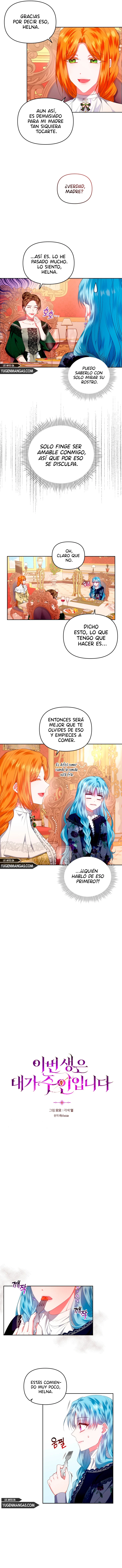 Soy La Maestra De Esta Vida capítulo 13, página 4