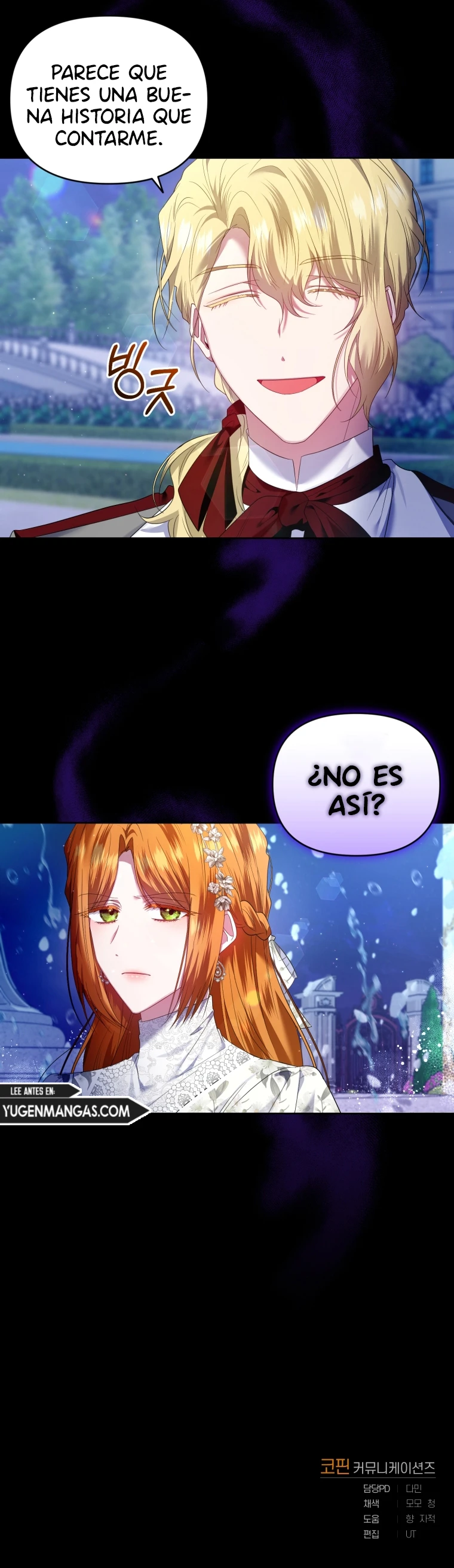 Soy La Maestra De Esta Vida capítulo 19, página 15
