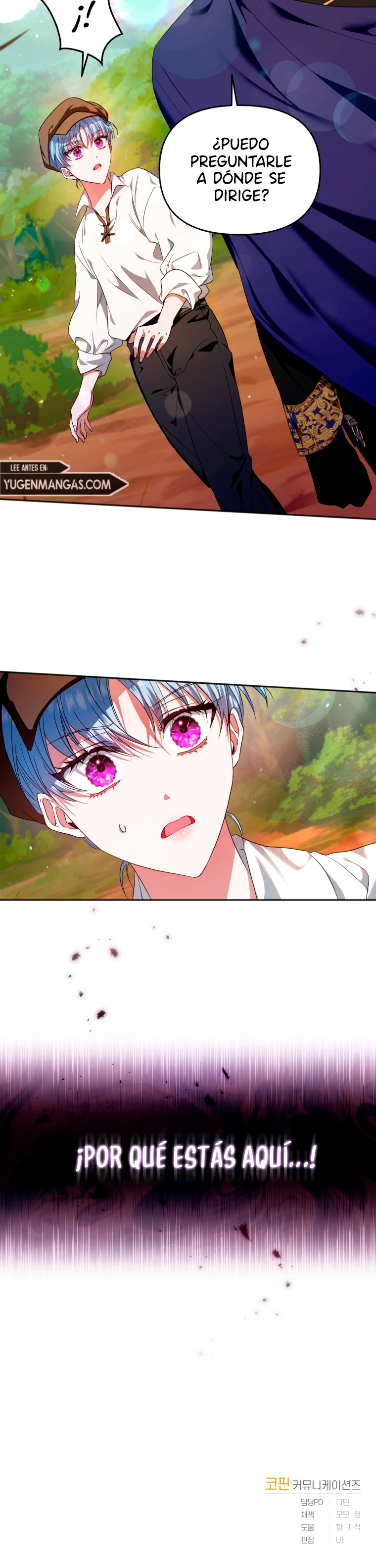 Soy La Maestra De Esta Vida capítulo 2, página 13