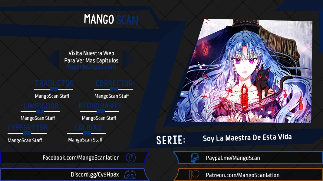 Soy La Maestra De Esta Vida capítulo 20, página 1