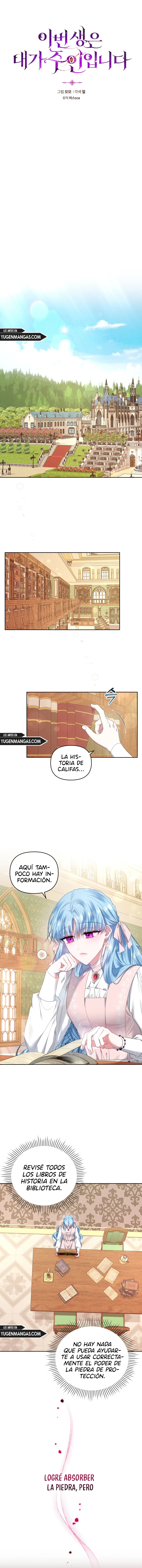 Soy La Maestra De Esta Vida capítulo 21, página 6
