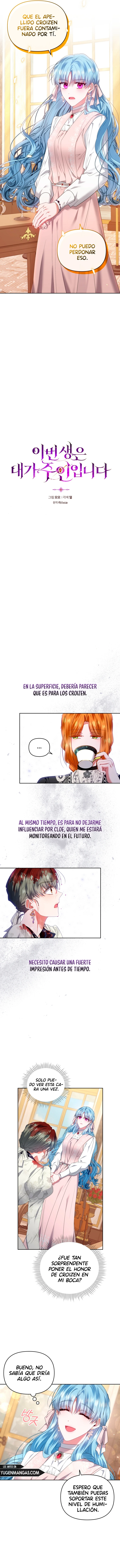 Soy La Maestra De Esta Vida capítulo 22, página 5