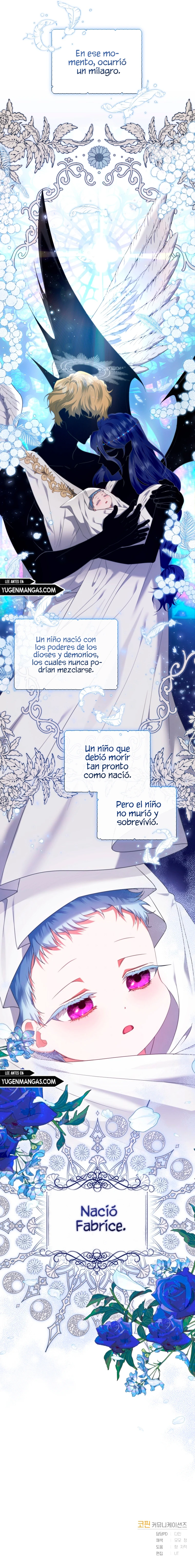 Soy La Maestra De Esta Vida capítulo 23, página 15