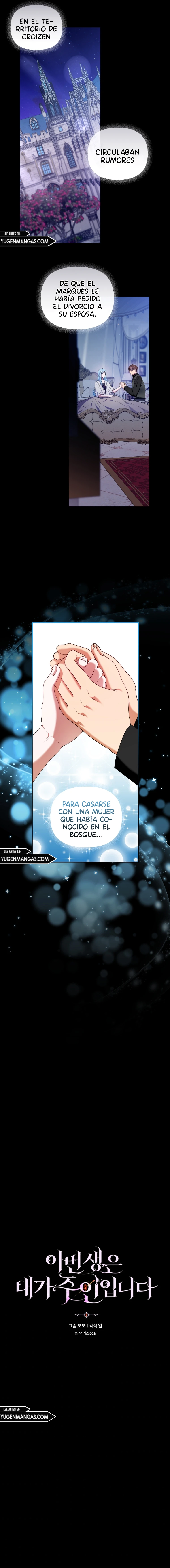 Soy La Maestra De Esta Vida capítulo 27, página 6