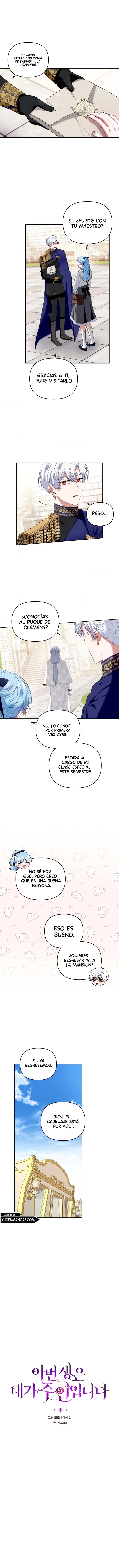 Soy La Maestra De Esta Vida capítulo 36, página 3
