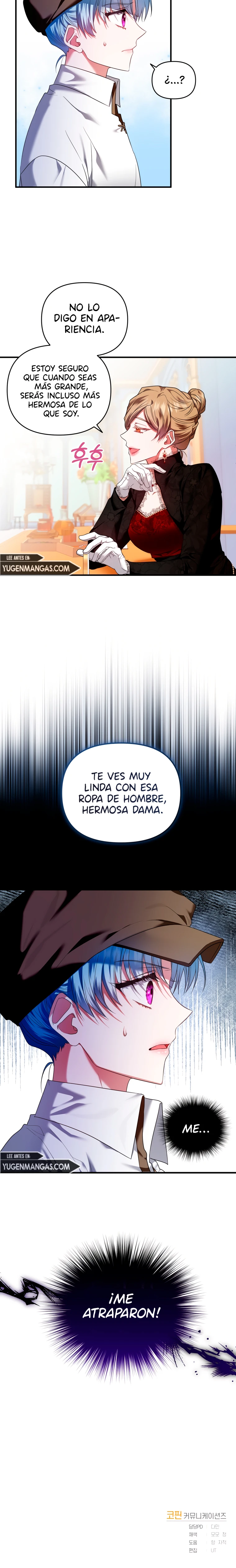 Soy La Maestra De Esta Vida capítulo 4, página 16