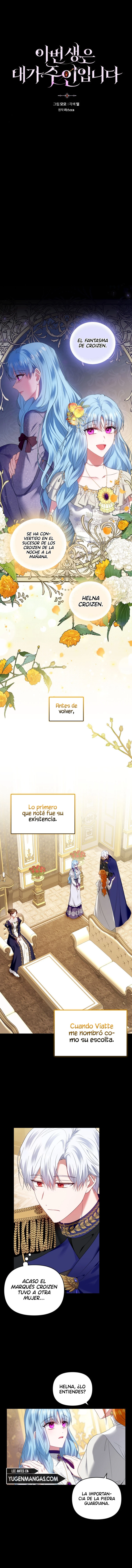 Soy La Maestra De Esta Vida capítulo 41, página 4