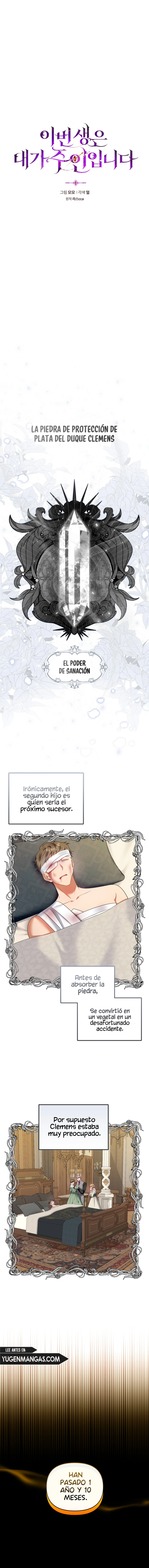 Soy La Maestra De Esta Vida capítulo 42, página 3
