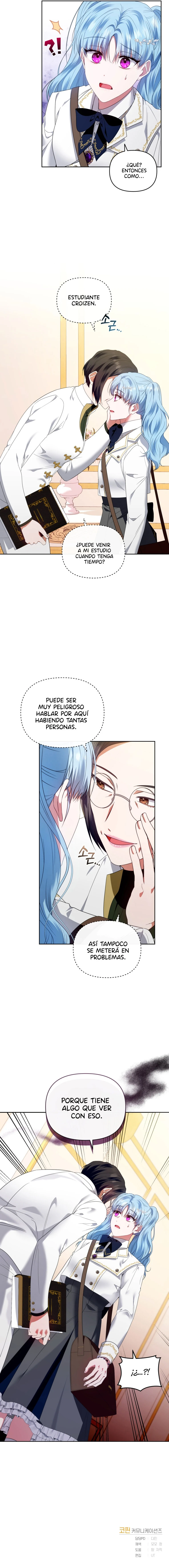 Soy La Maestra De Esta Vida capítulo 46, página 16