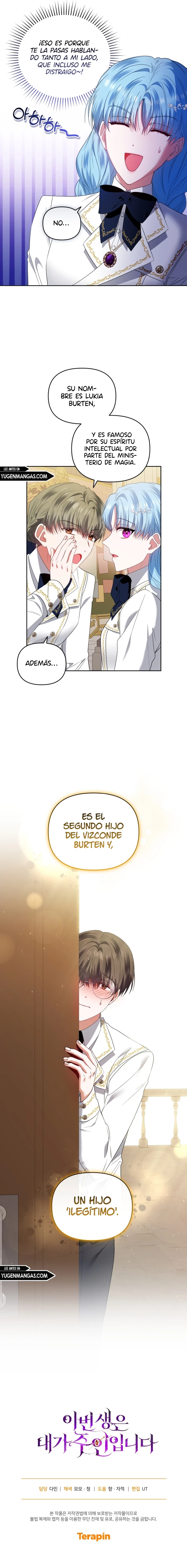 Soy La Maestra De Esta Vida capítulo 56, página 12