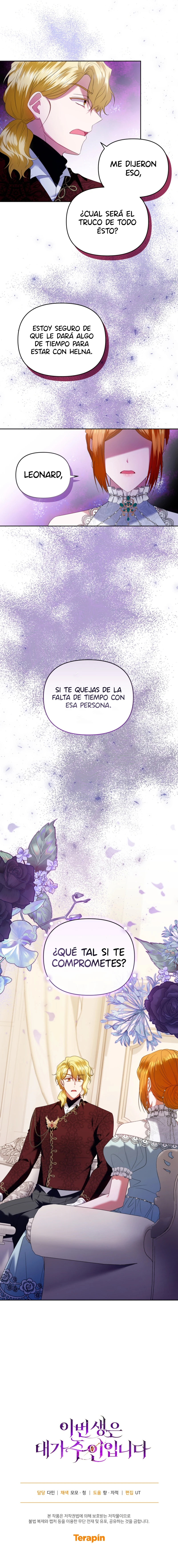 Soy La Maestra De Esta Vida capítulo 66, página 12