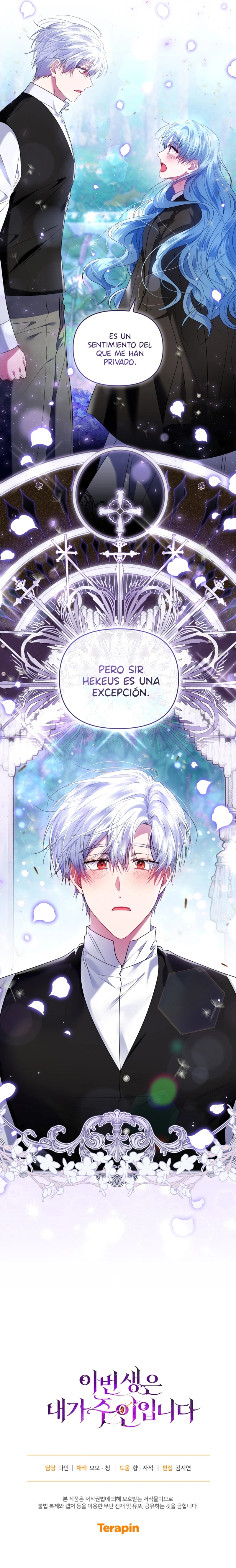 Soy La Maestra De Esta Vida capítulo 69, página 14