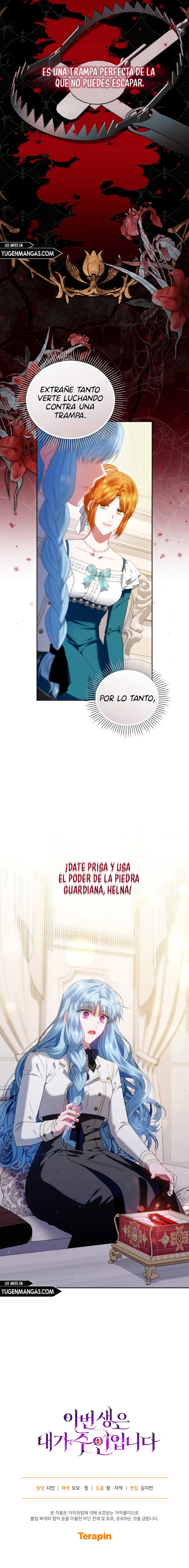Soy La Maestra De Esta Vida capítulo 74, página 13
