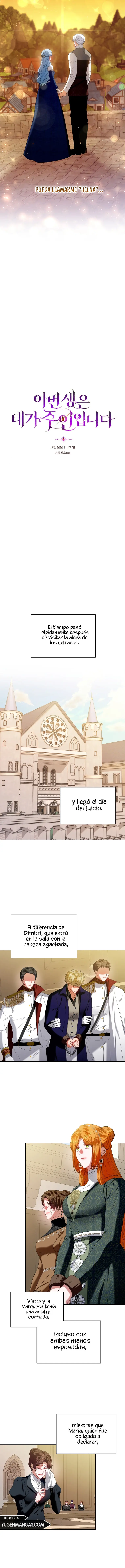 Soy La Maestra De Esta Vida capítulo 98, página 7