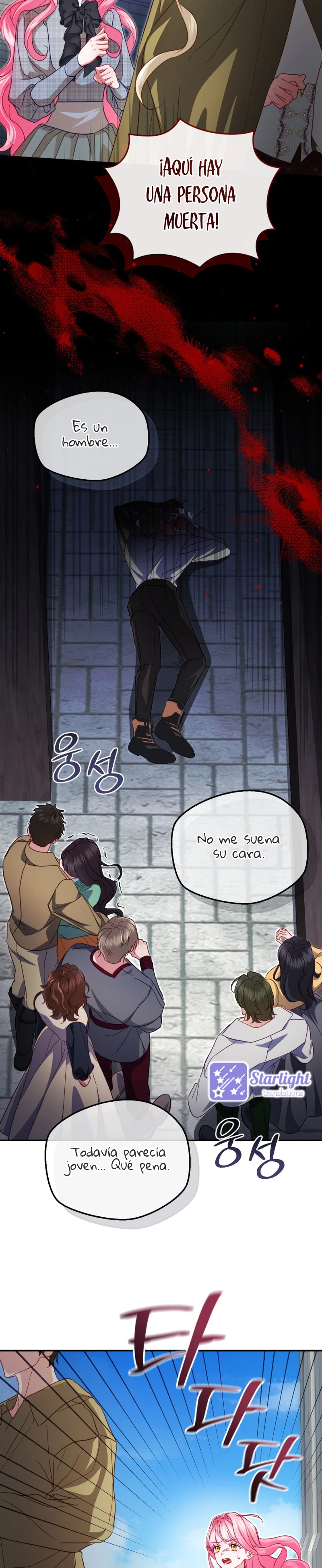 Soy la única que no sabía que la villana era un hombre. capítulo 40, página 18