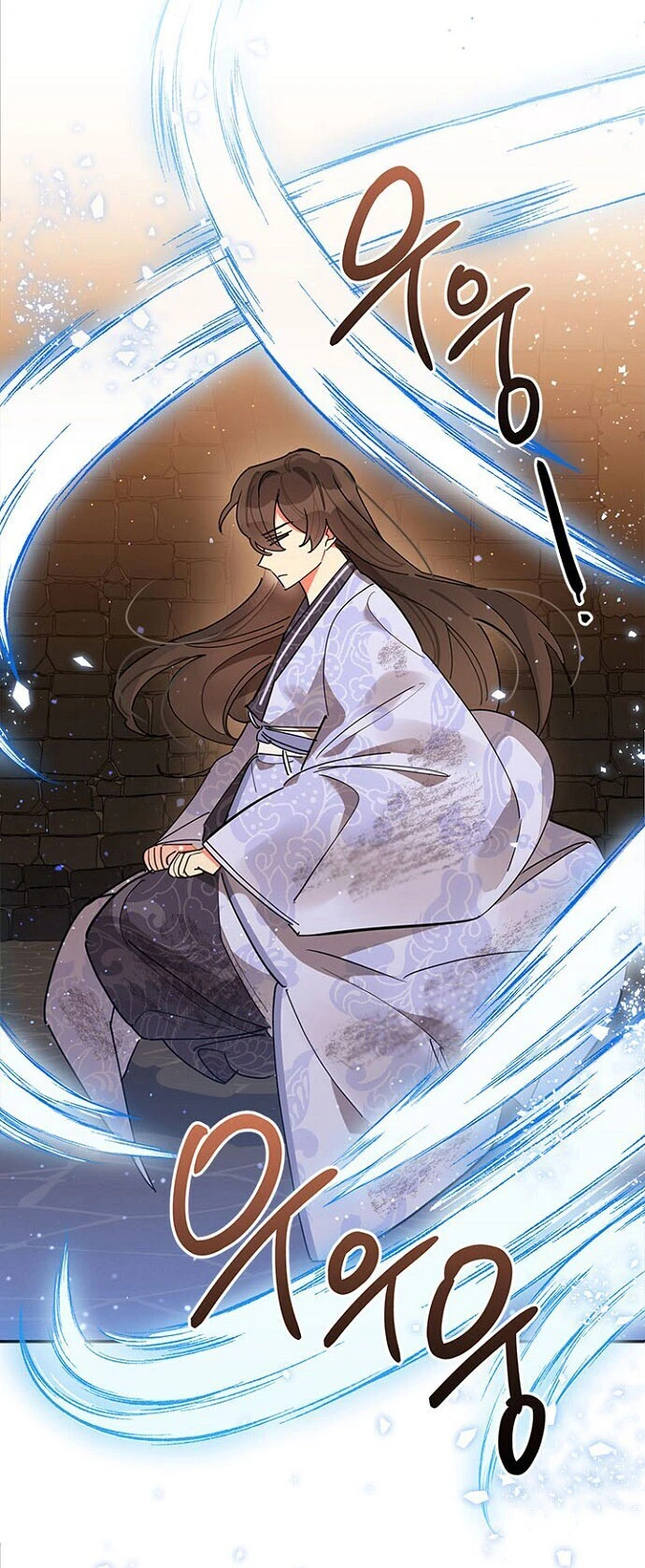 Soy La Preciosa Hija Del Gran Villano Del Mundo De Fantasía capítulo 10, página 2