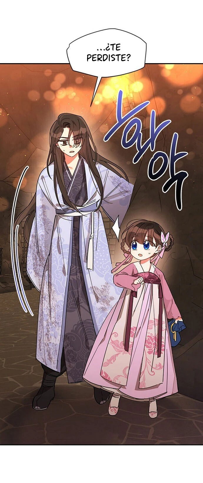 Soy La Preciosa Hija Del Gran Villano Del Mundo De Fantasía capítulo 10, página 6
