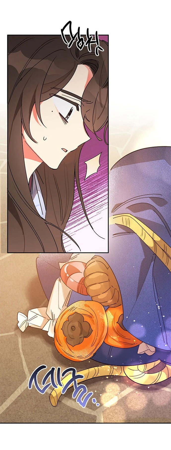 Soy La Preciosa Hija Del Gran Villano Del Mundo De Fantasía capítulo 10, página 15