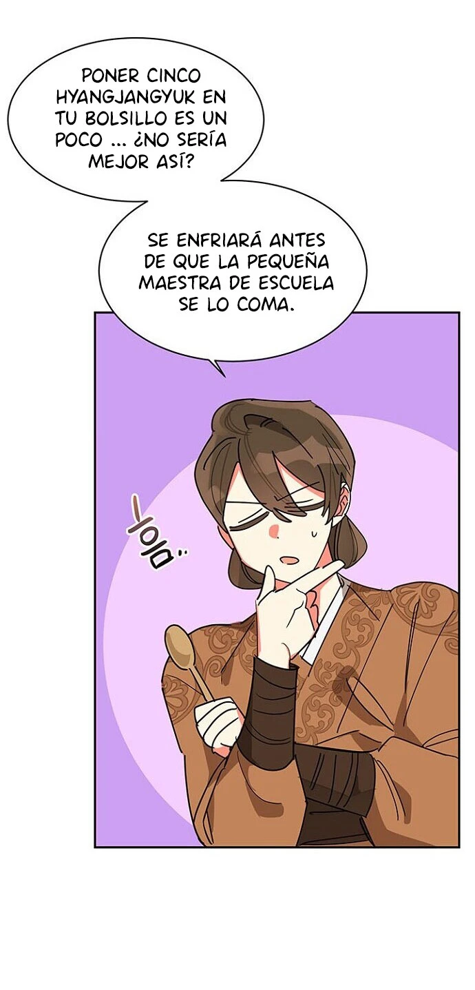 Soy La Preciosa Hija Del Gran Villano Del Mundo De Fantasía capítulo 10, página 39
