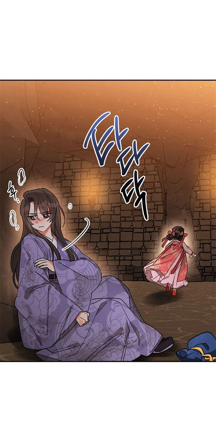 Soy La Preciosa Hija Del Gran Villano Del Mundo De Fantasía capítulo 10, página 63