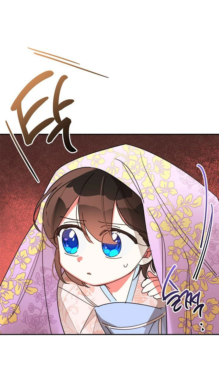 Soy La Preciosa Hija Del Gran Villano Del Mundo De Fantasía capítulo 11, página 7