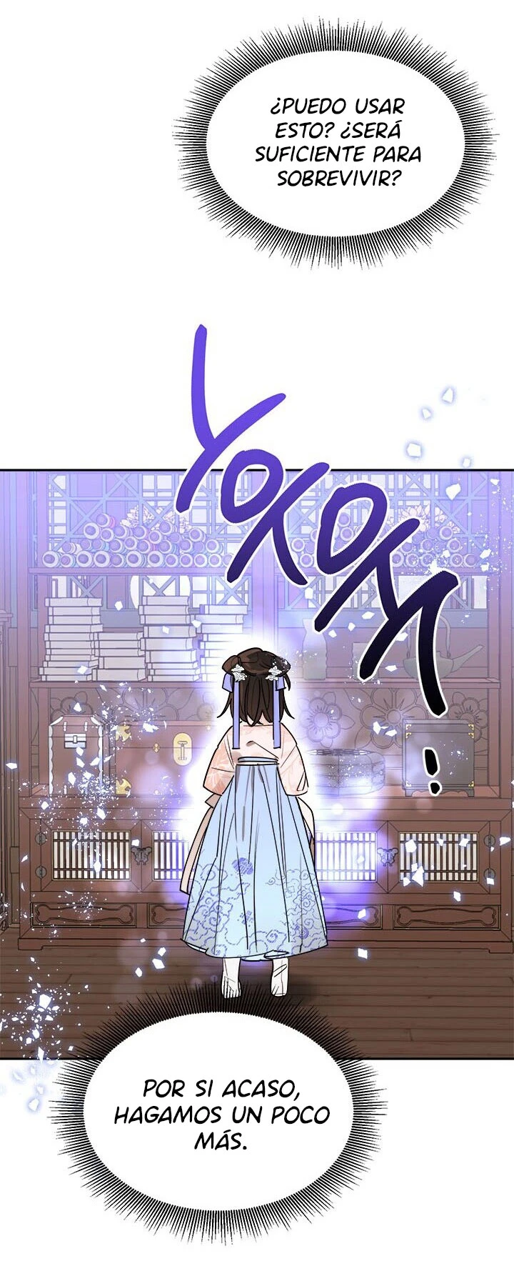 Soy La Preciosa Hija Del Gran Villano Del Mundo De Fantasía capítulo 11, página 12